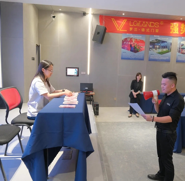 罗兰德式门窗|百城千店，赢占未来--2021直播招商会盛大启动