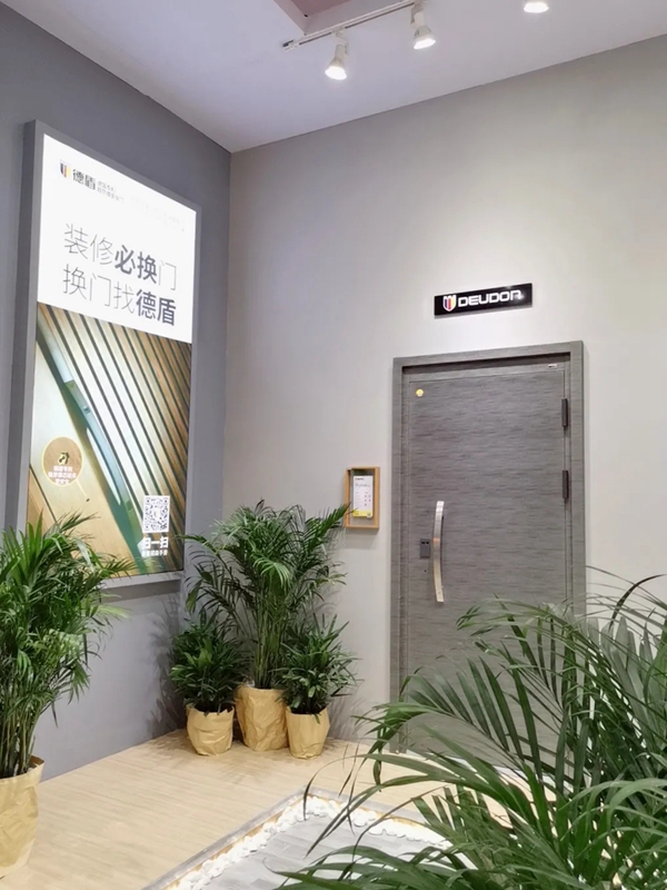 德盾防撬安全门3天签46家加盟商 见证品牌实力