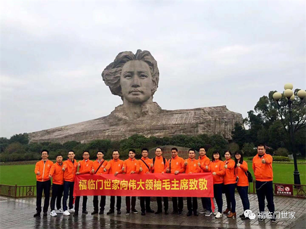 福临门世家门窗获“增长明星奖”