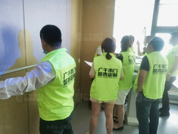 广千木门整木定制商学院2105班金牌店长特训营圆满结束 广千木门整木定制商学院2105班金牌店长特训营圆满结束