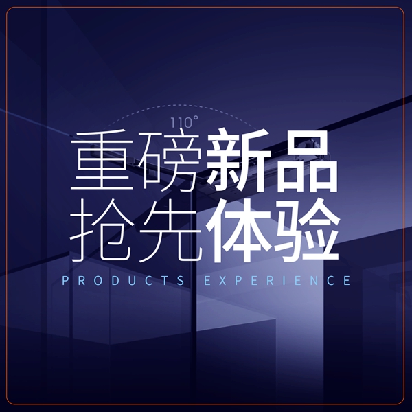炬森五金即将亮相上海国际厨卫展，敬请期待