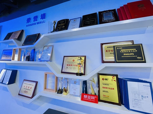 2021葵花奖企业走访|飞利浦智能锁3年做大的秘诀是什么?