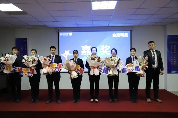 全度定制家居月度总结会圆满落幕!