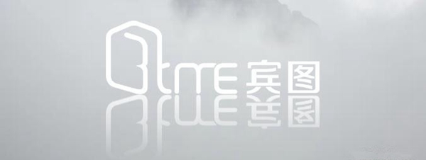 【宾图2021】丨灰白轻奢 林深见雾