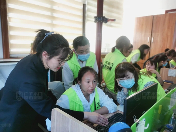广千木门整木定制商学院2105班金牌店长特训营圆满结束 广千木门整木定制商学院2105班金牌店长特训营圆满结束