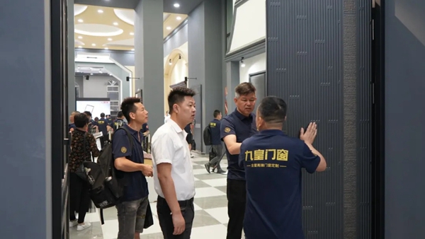 同理想 共未来|九皇门窗新品惊艳你·我·他 同理想 共未来|九皇门窗新品惊艳你·我·他