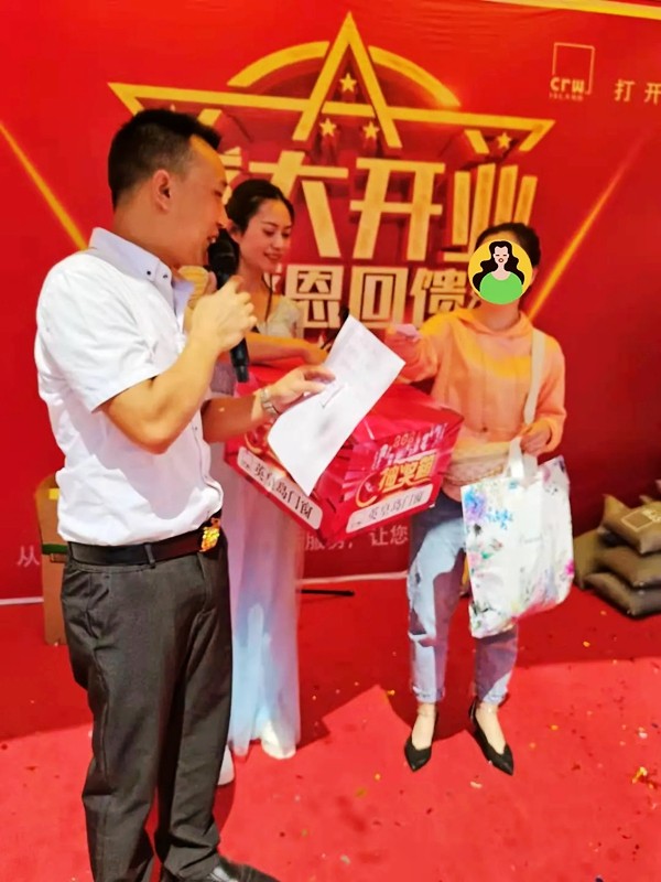 精彩回顾|直击英皇島门窗务川旗舰店开业现场