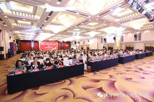 荣誉 | 蒙太奇艺术涂装荣获2020金蜂巢奖硅藻泥行业优质施工企业 荣誉 | 蒙太奇艺术涂装荣获2020金蜂巢奖硅藻泥行业优质施工企业
