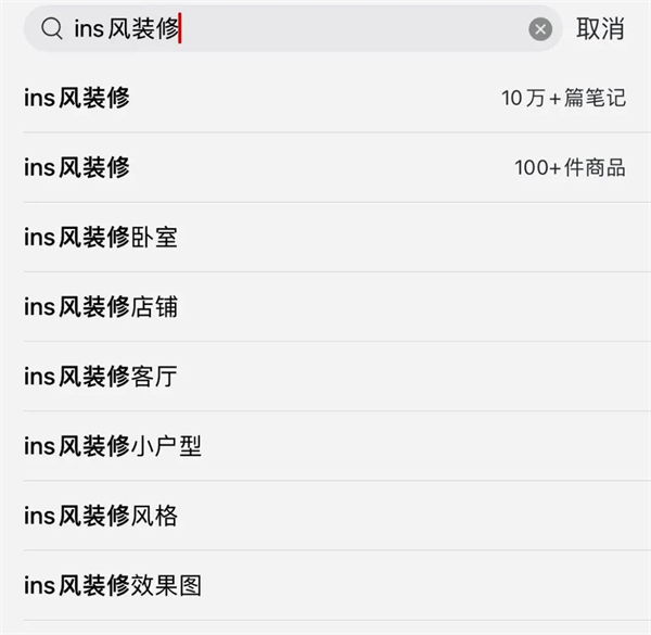 威亚森门窗:拒绝风格同质化,门窗界惊现ins风! 威亚森门窗:拒绝风格同质化,门窗界惊现ins风!