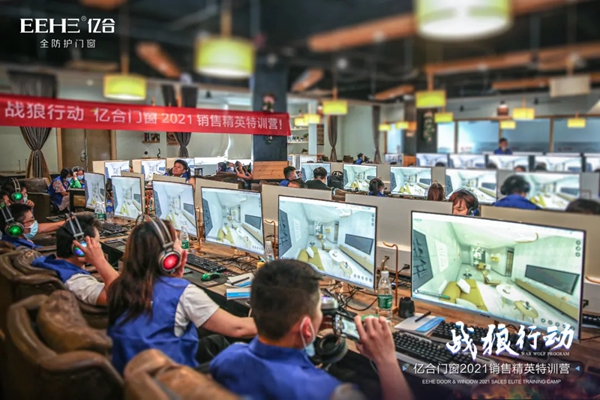 战狼行动| 亿合门窗2021第七期销售精英特训营圆满落幕