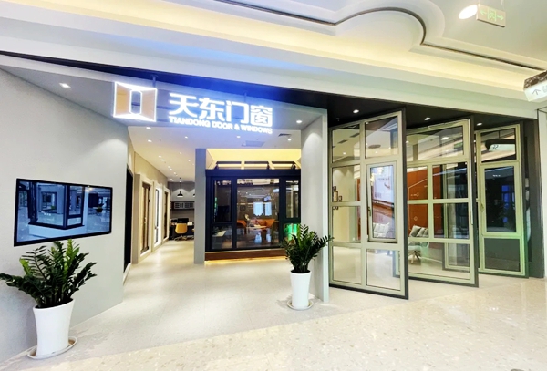 梦想与行动 | 让更多人使用天东门窗