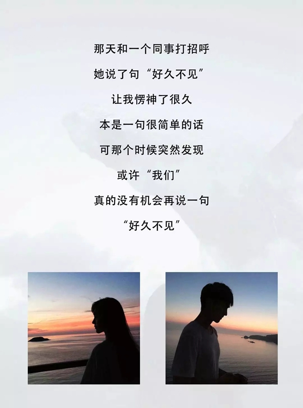 VISA高端墙布窗帘 | 陪伴，才是最长情的告白！