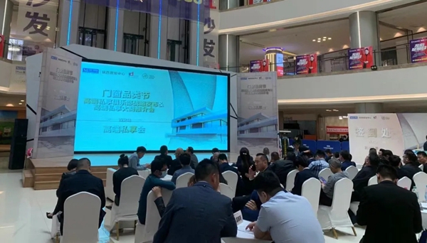帝奥斯门窗荣获红星美凯龙VIP“黑卡会员”，享至高礼遇！