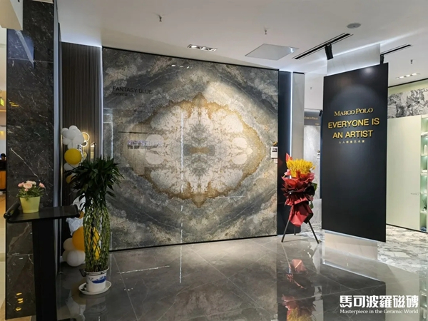 和马可波罗陶瓷来一场美丽的邂逅吧! 和马可波罗陶瓷来一场美丽的邂逅吧!