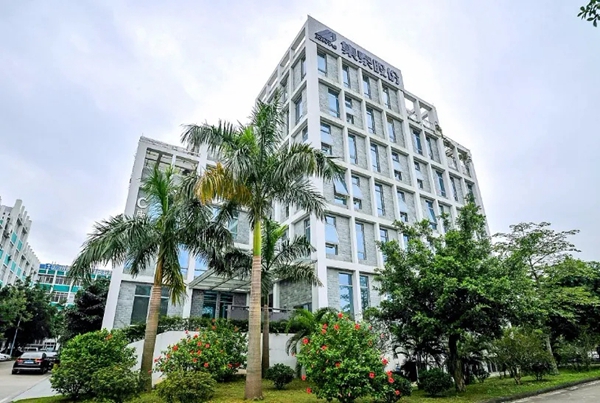 荣耀登榜！集泰股份荣获“2021中国房地产供应链上市公司盈利能力10强”