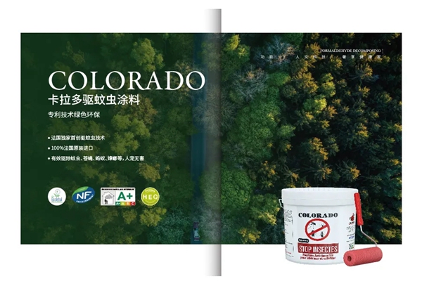 法国美斯涂料：目之所及，皆是艺术