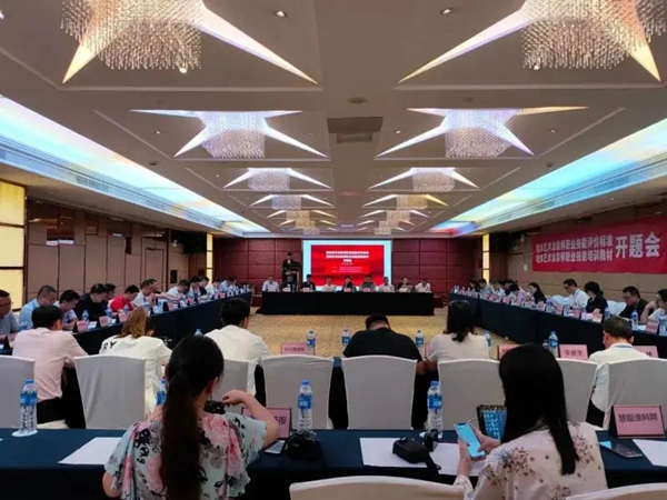 墙体艺术涂装师职业标准即将出台 瓦科公司深度参与标准制定