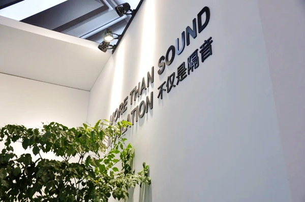 南京展会正在进行时 | 天东门窗带您一览现场盛况 南京展会正在进行时 | 天东门窗带您一览现场盛况