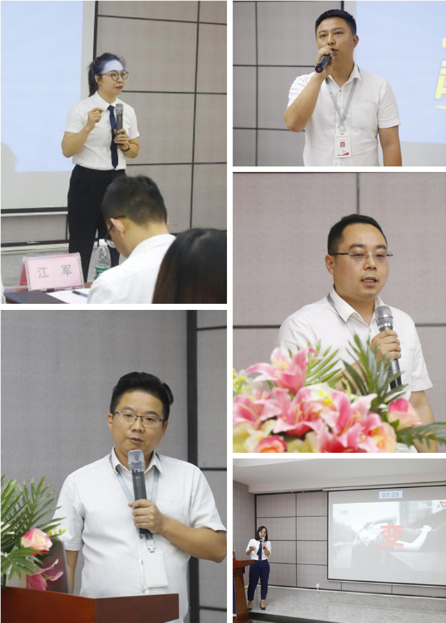 圣堡龙瓷砖2021年首届“超级演说家”比赛圆满结束
