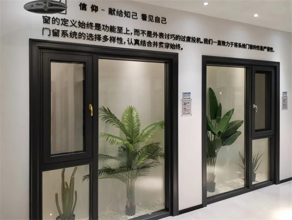 今天门窗：高考倒计时，陪你静心复习