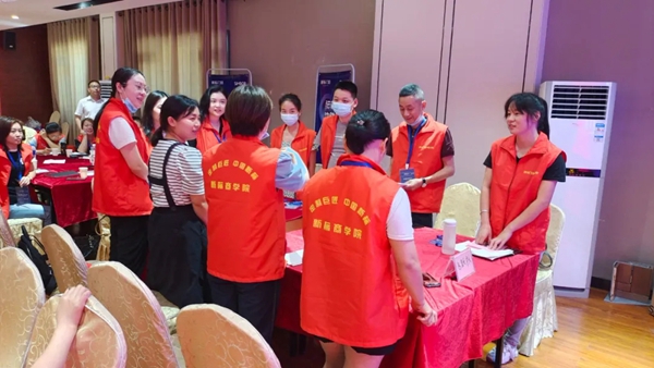 新标门窗商学院2105期培训圆满结束
