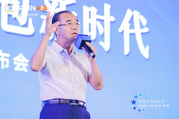 欧派衣柜开创“定制+装企”联赢新模式，入局整家拎包，掘金万亿整装市场