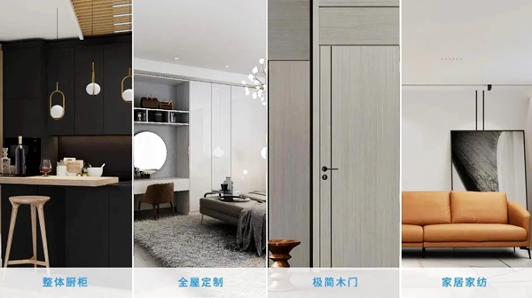 蓄势待发|2021EU益有定制成都招商,全案来袭势不可挡! 蓄势待发|2021EU益有定制成都招商,全案来袭势不可挡!
