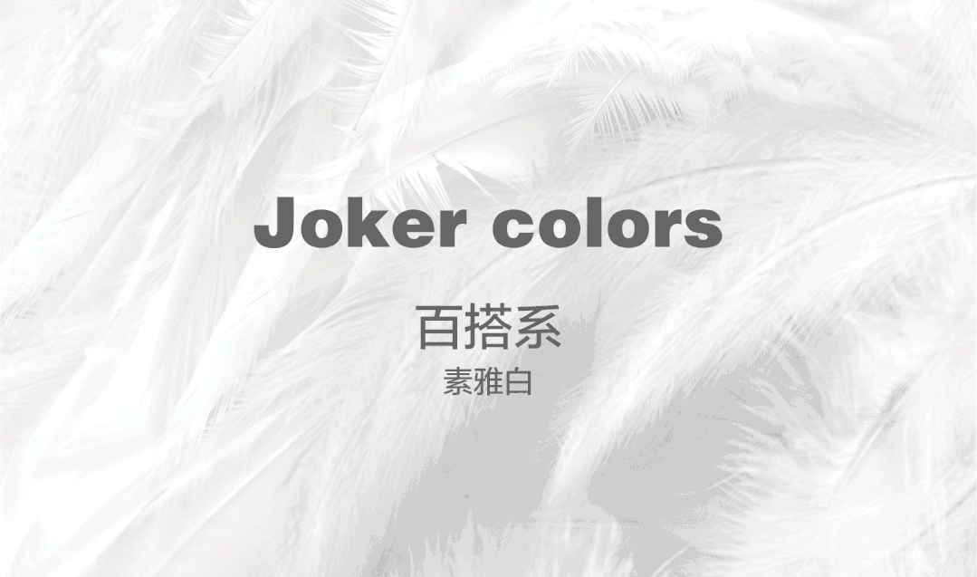 金紫兰窗帘：相见恨晚的窗帘，家居品质瞬间升