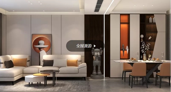 兔宝宝全屋定制|130㎡现代简约，简洁大气的家