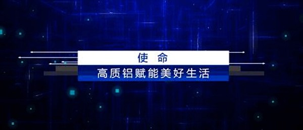 罗普斯金门窗苏州区域爆款震撼上市