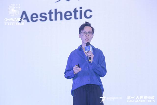 G+AWARDS盛大起航,简一大理石瓷砖以全球视野助力全球设计文化交流