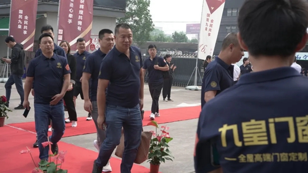 同理想 共未来|九皇门窗新品惊艳你·我·他 同理想 共未来|九皇门窗新品惊艳你·我·他