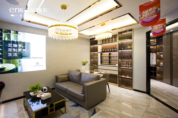 艾瑞卡全屋定制618品牌日启动会,暨整装云、智慧门店发布会 艾瑞卡全屋定制618品牌日启动会,暨整装云、智慧门店发布会
