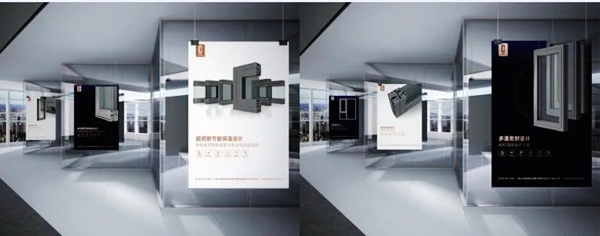 星佰汇门窗丨4月份各部门绩效考核执行与优秀员工颁奖