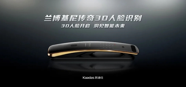 2021葵花奖企业走访|凯迪仕进一步强化线下网点布局