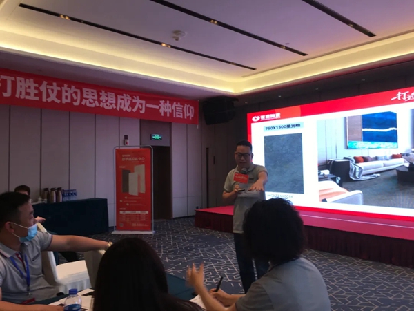 骏程陶瓷2021总裁班圆满落幕 骏程陶瓷2021总裁班圆满落幕