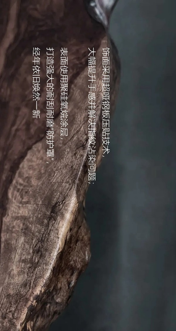 亚丹家居新品上市 | 星罗系列,在家邂逅宇宙级浪漫 亚丹家居新品上市 | 星罗系列,在家邂逅宇宙级浪漫