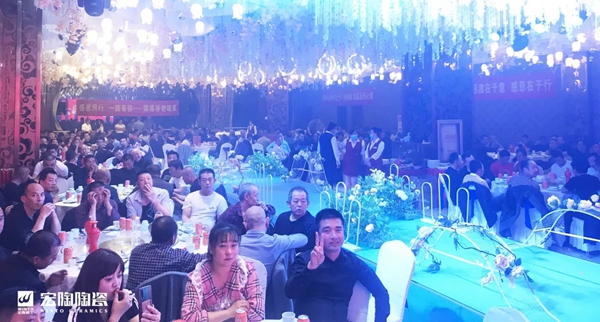 宏陶陶瓷|土默特左旗宏陶工匠答谢宴圆满举行