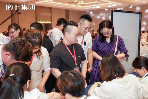 奋斗百年路，启航新征程|顶上集团2021年全国经销商峰会圆满收官
