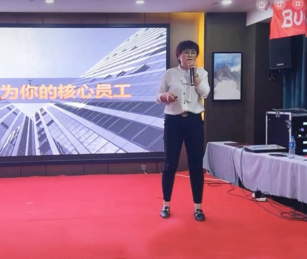 贝克洛系统门窗零售2021年东区、中区经销商会议圆满结束 贝克洛系统门窗零售2021年东区、中区经销商会议圆满结束