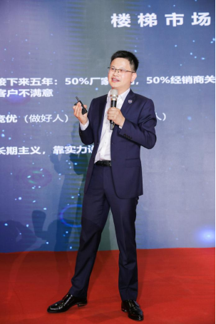 ​经销商遭遇市场最差时代，加盟希尔登楼梯最佳窗口来临！