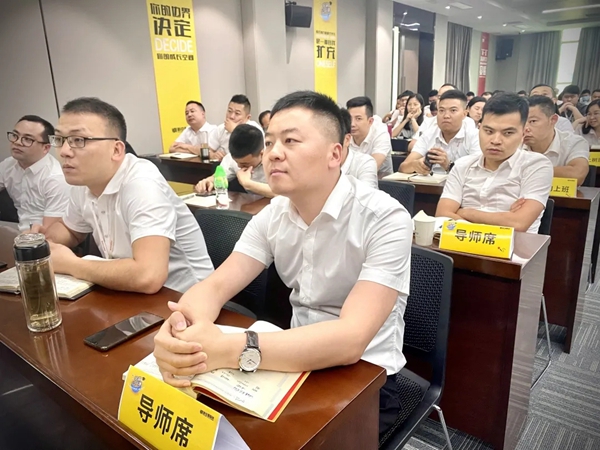 新中源陶瓷2021年学霸公开课再度来袭