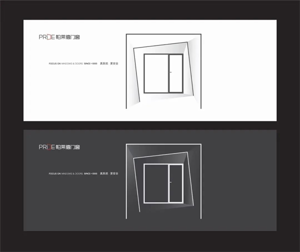 帕莱德门窗:新房装修换门窗无须犹豫的选择 帕莱德门窗:新房装修换门窗无须犹豫的选择