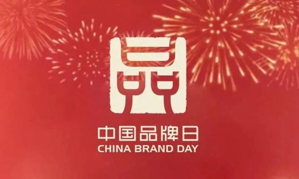 箭牌家居定制以品质见证品牌，创享全空间定制奢生活！