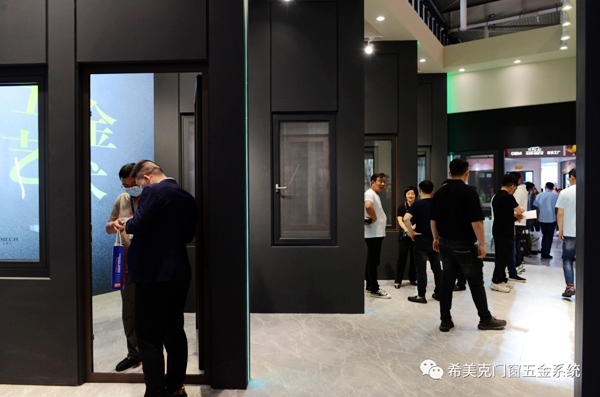 赋能南京 | CMECH希美克 2021南京门窗移门定制展