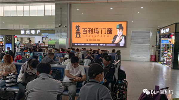 百利玛门窗品牌广告精准覆盖江浙沪区域