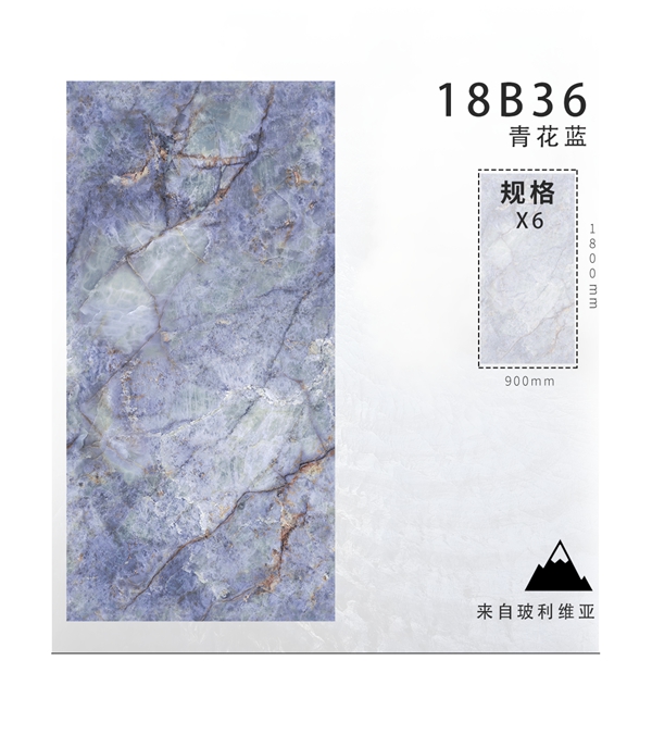 陶元帅：追求自然的终极形态-青花蓝