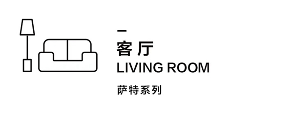 我乐整体厨柜：混搭极简风，把浪漫留在家中