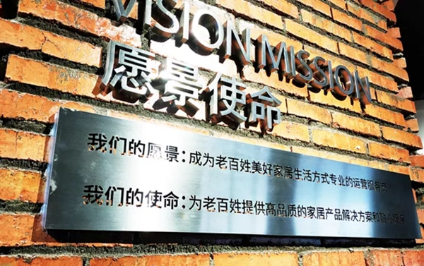 固家名匠：像造汽车一样做装甲门