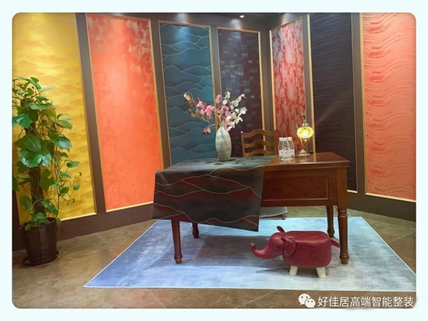 好佳居：智能家居和软装的完美结合